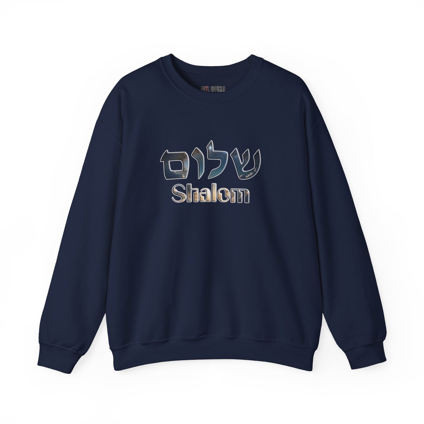 Shalom Unisex Heavy Blend™ Crewneck Sweatshirt