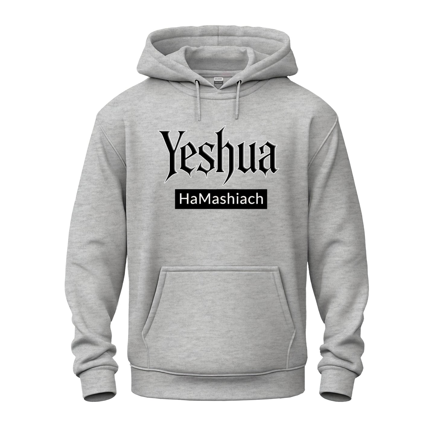 Yeshua HaMashiach Streetwear Unisex Heavy Blend™ Hooded Sweatshirt