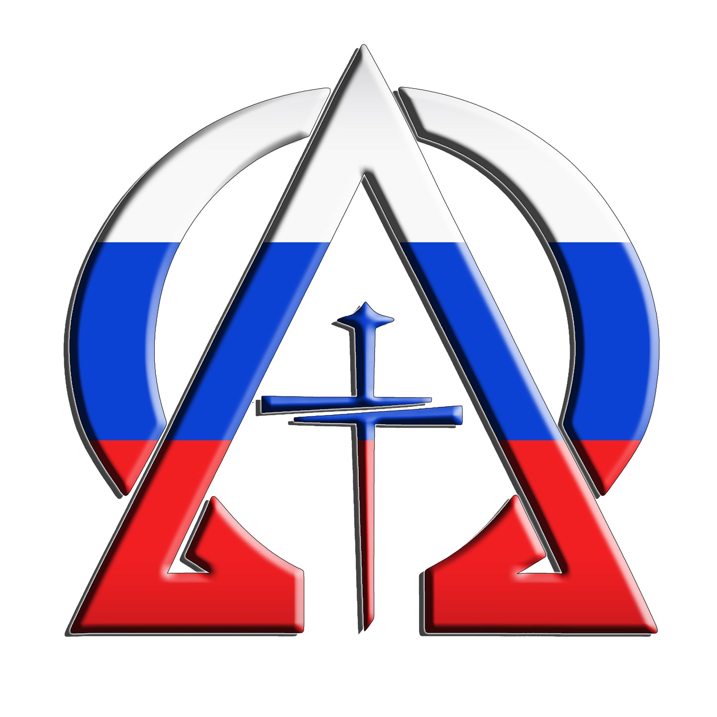 Alpha & Omega Russia Unisex Short Sleeve Tee