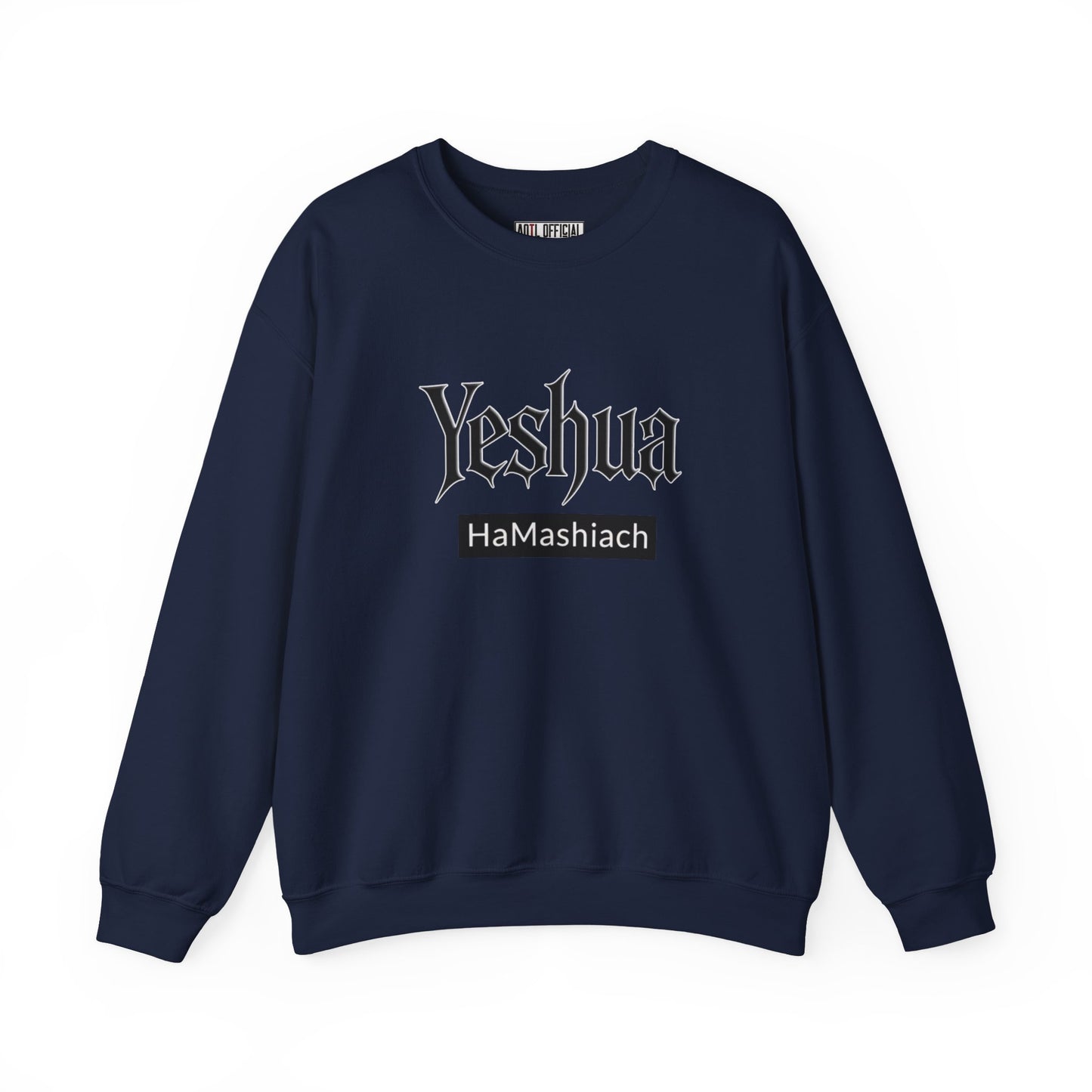 Yeshua HaMashiach Streetwear Christian Sweatshirt