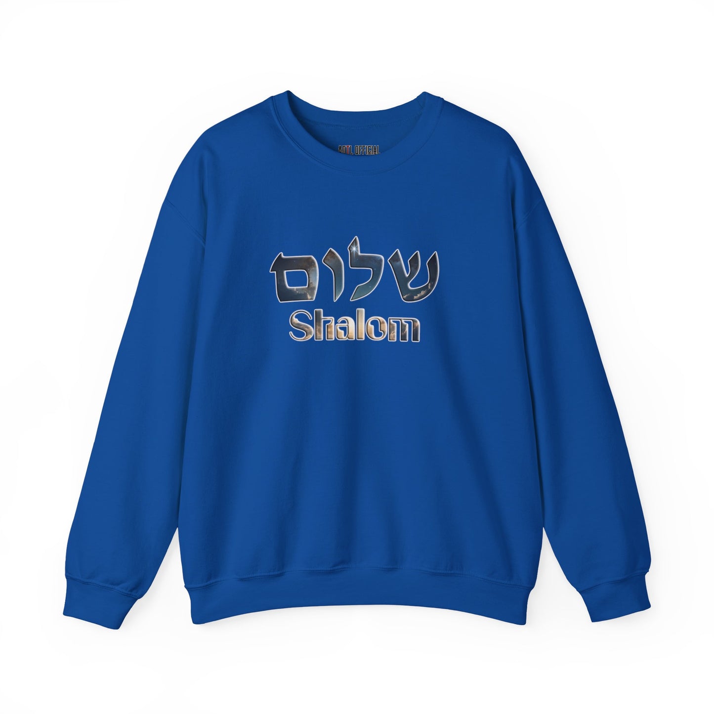 Shalom Unisex Heavy Blend™ Crewneck Sweatshirt