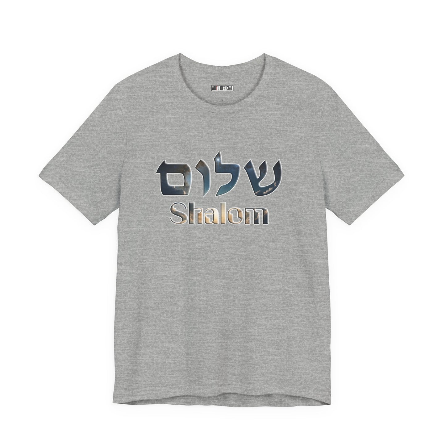 Shalom Unisex Short Sleeve Tee