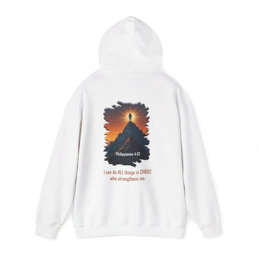 Declaring Your Destiny Blue & Gold logo/ Philippians 4:13  Unisex Heavy Blend™ Hooded Sweatshirt