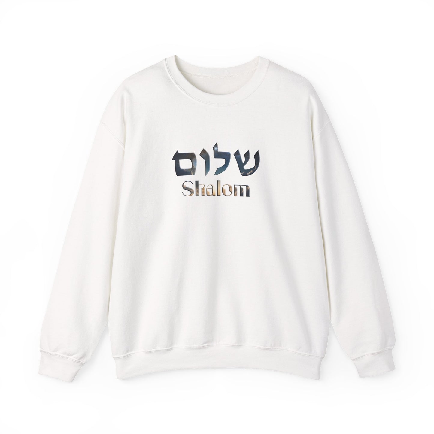 Shalom Unisex Heavy Blend™ Crewneck Sweatshirt