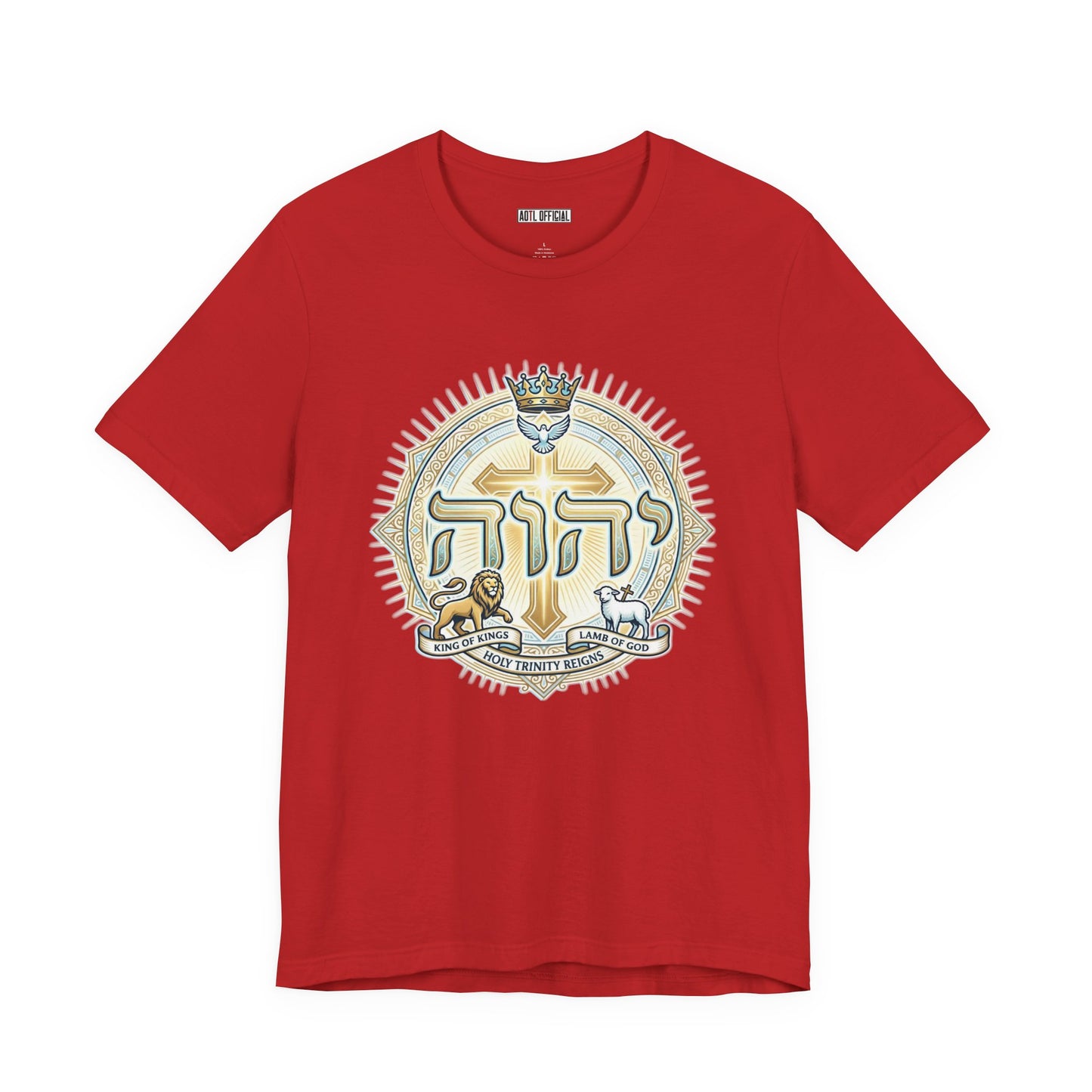 Crowned in Glory Classic Unisex Short Sleeve Tee