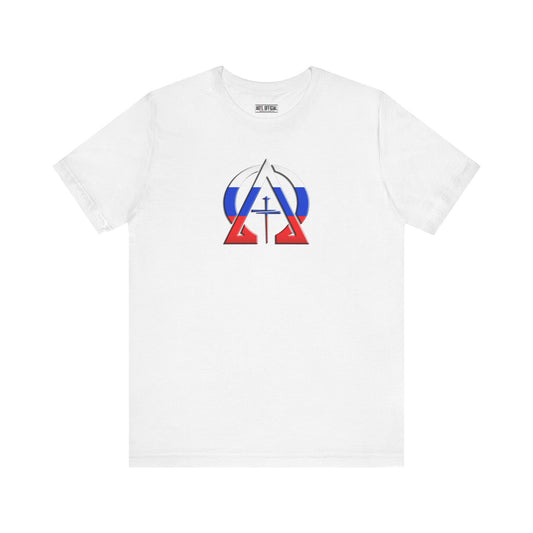 Alpha & Omega Russia Unisex Short Sleeve Tee