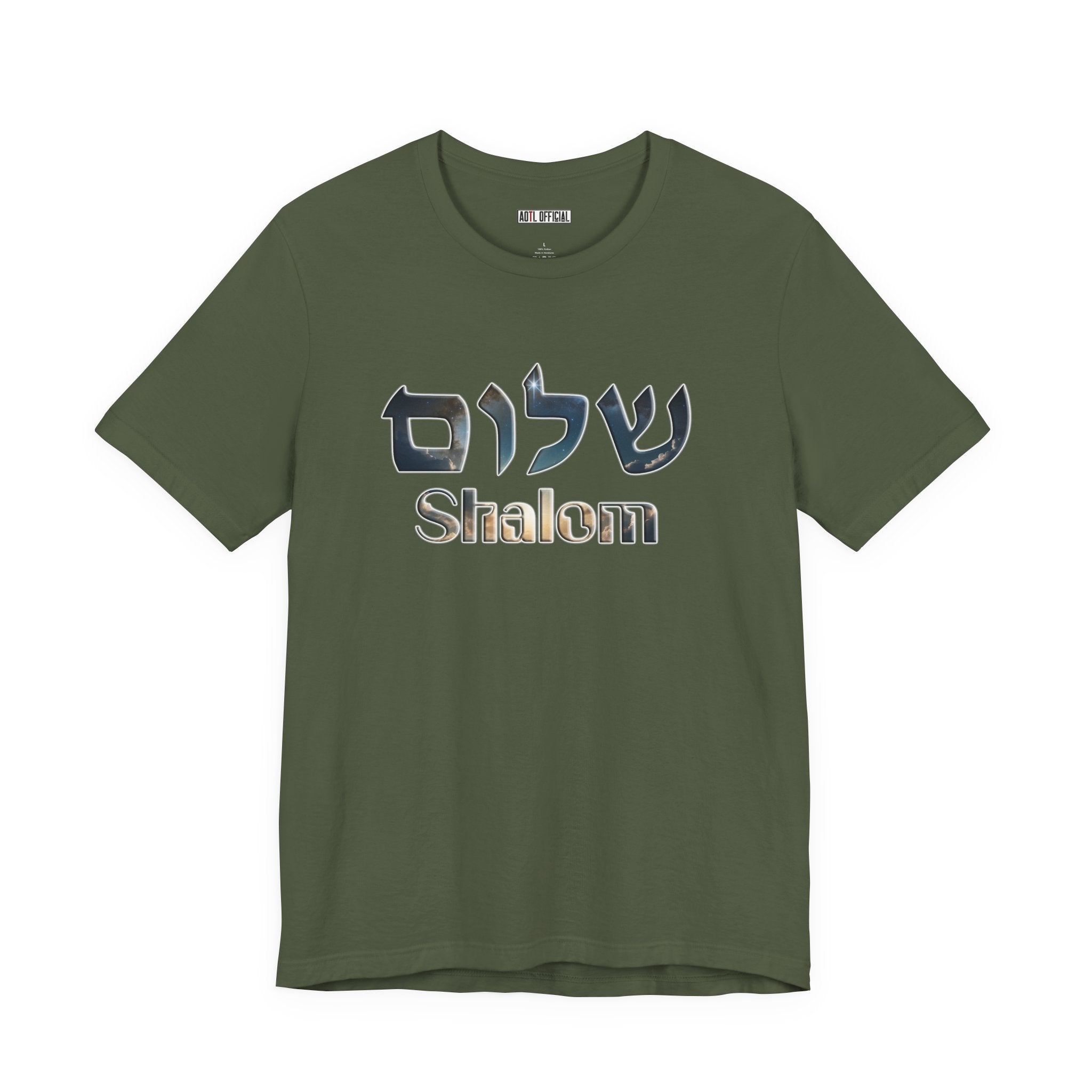 Shalom Christian T-shirt – AOTL Official