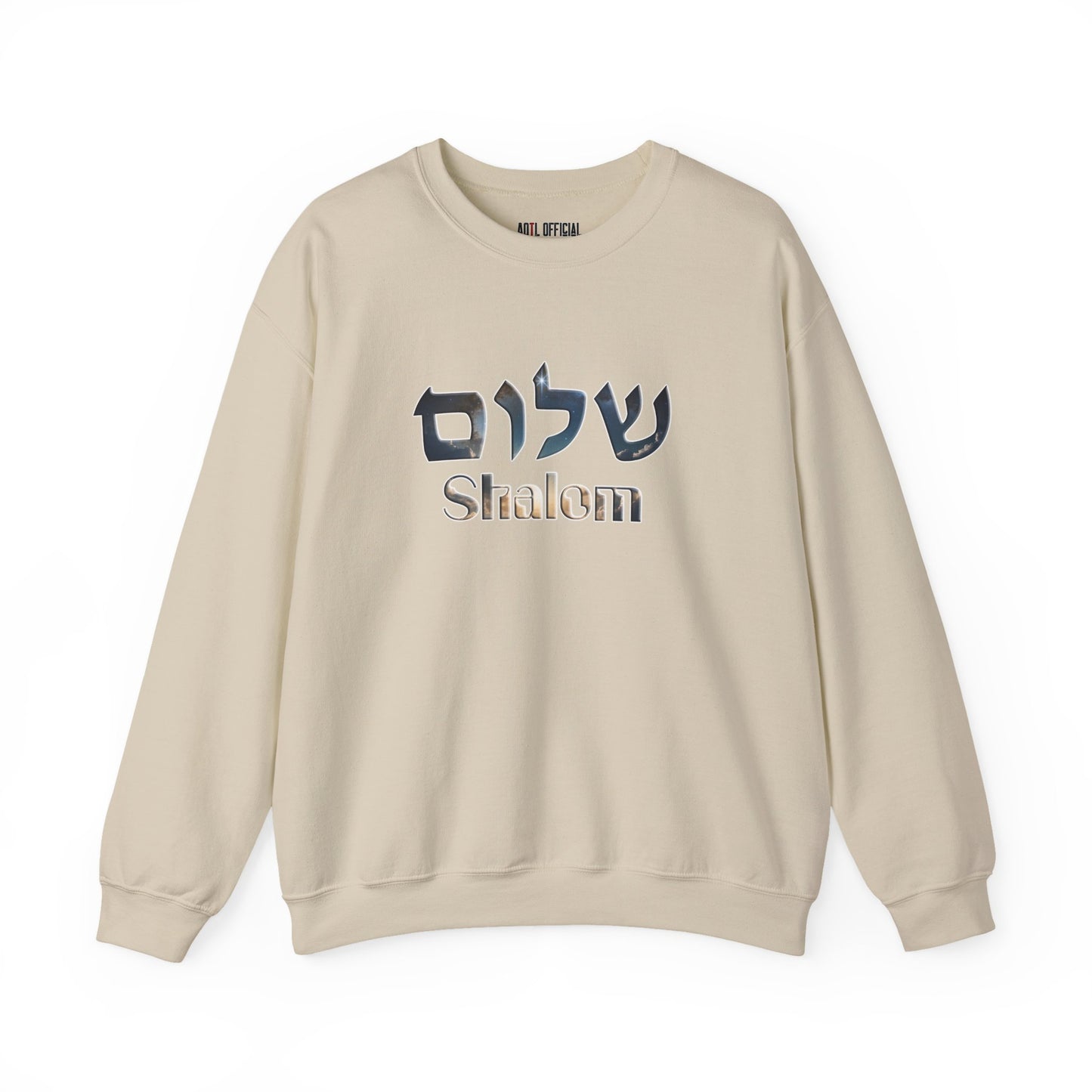 Shalom Unisex Heavy Blend™ Crewneck Sweatshirt