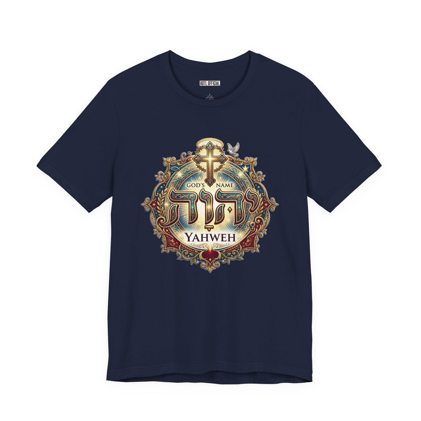 Covenant of the Trinity Classic Unisex Short Sleeve Tee