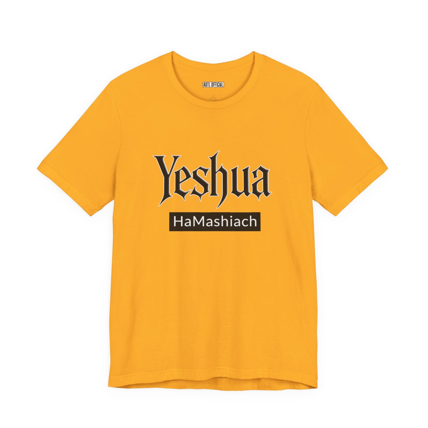 Yeshua HaMashiach Streetwear  Unisex Short Sleeve Tee