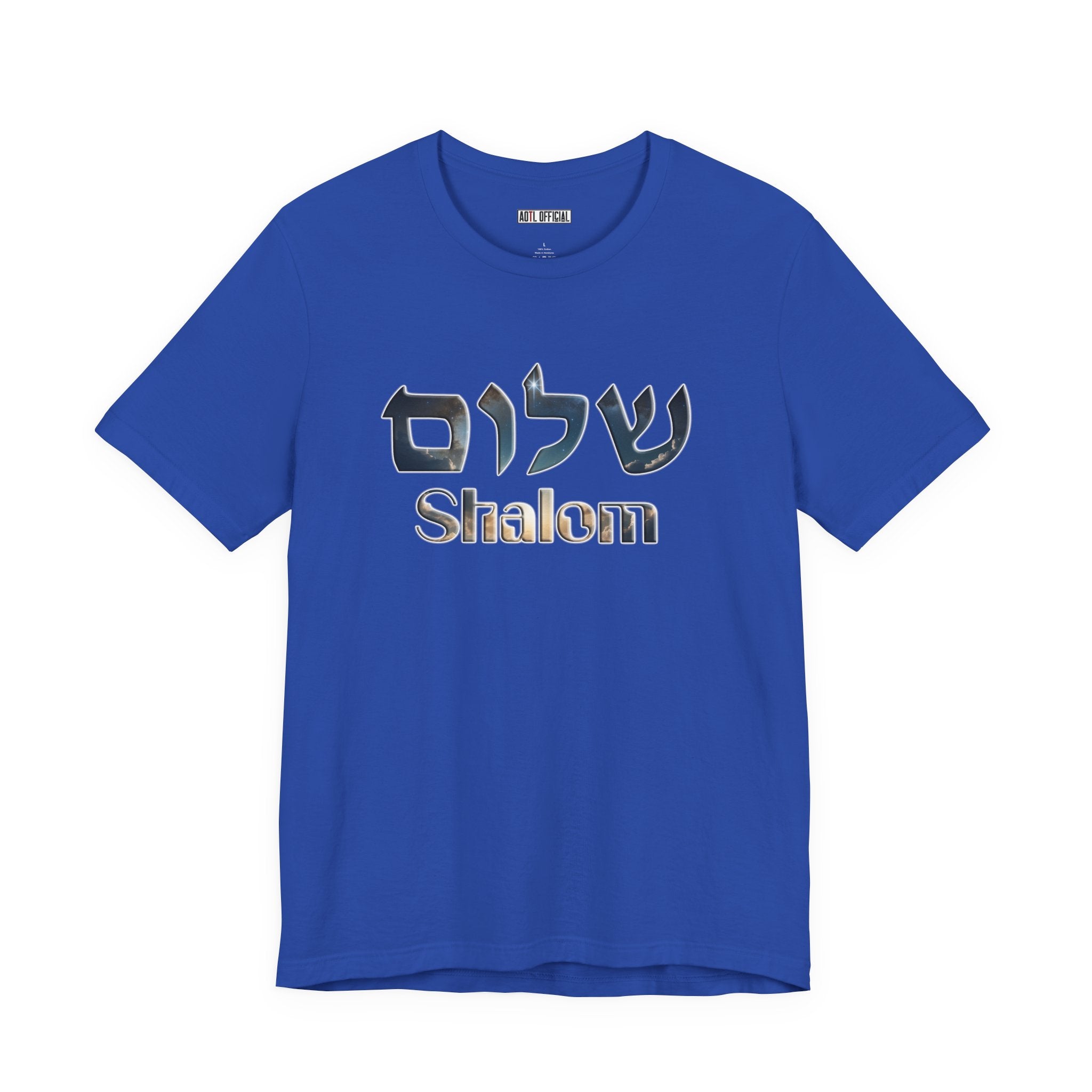 Shalom Christian T-shirt – AOTL Official