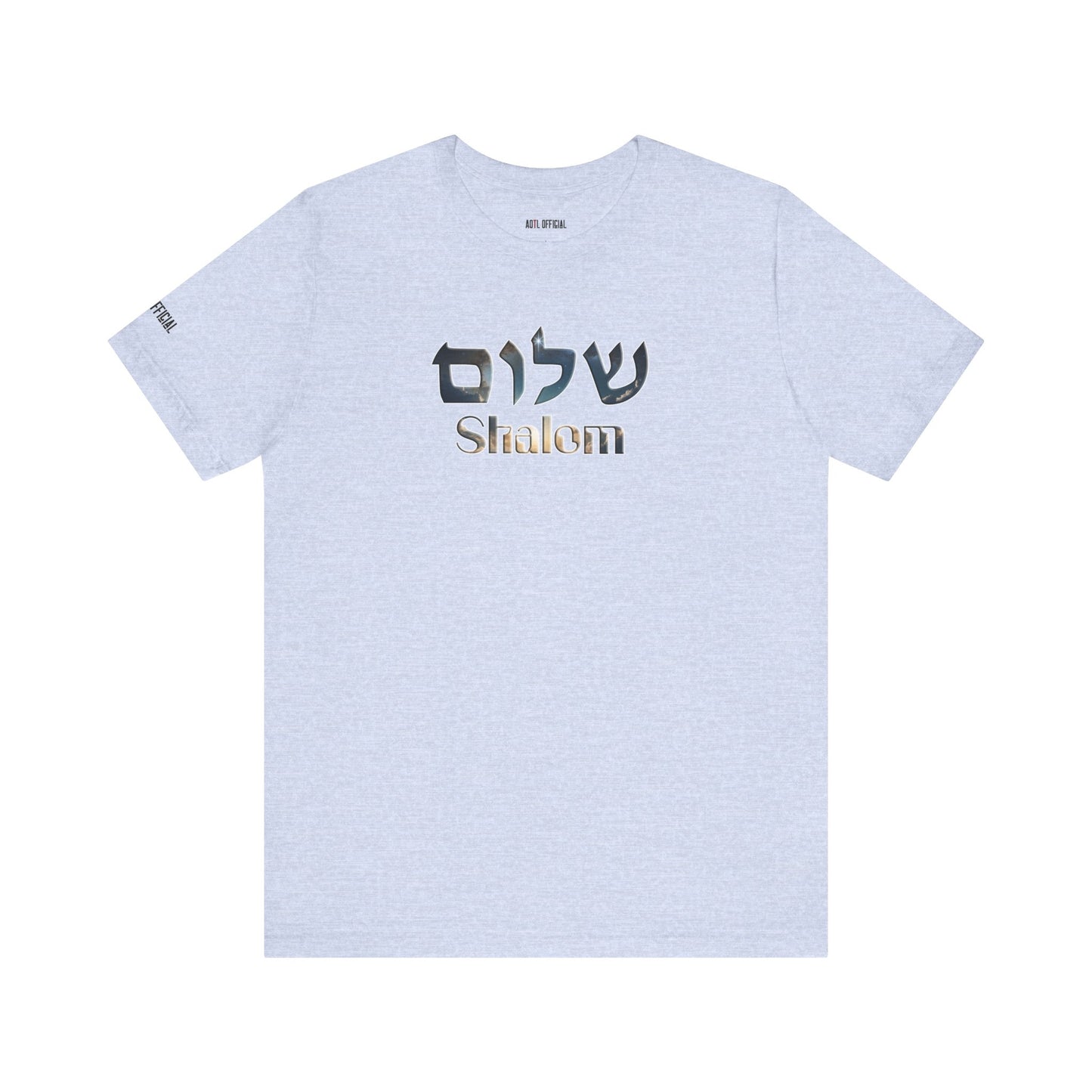 Shalom Unisex Jersey Tee, Stylish Graphic T-Shirt, Casual Wear, Gift for Friends, Spiritual Apparel, Everyday Comfort