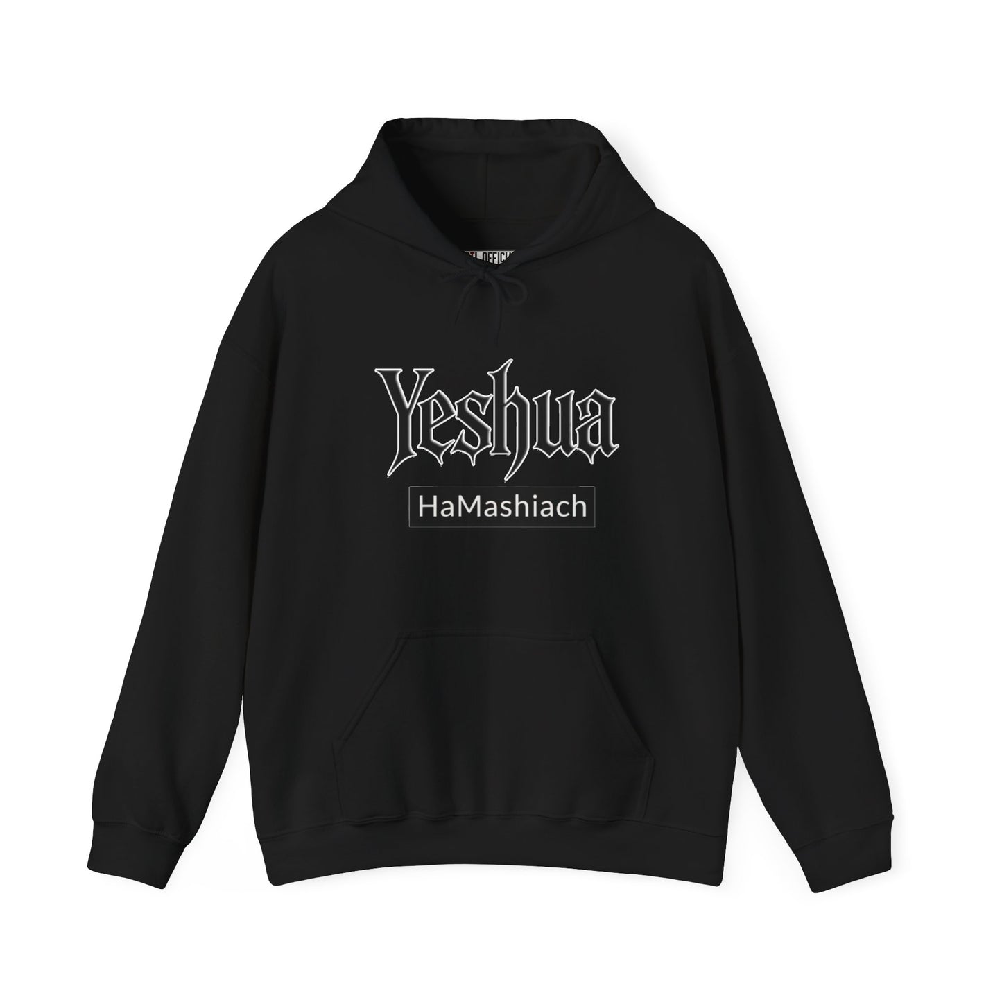 Yeshua HaMashiach Streetwear Christian Hoodie