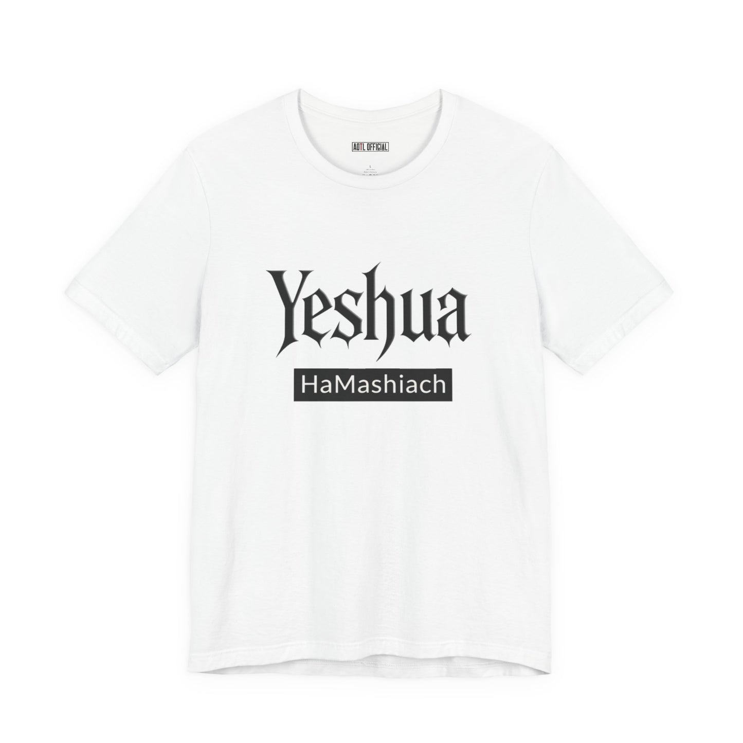 Yeshua HaMashiach Streetwear  Unisex Short Sleeve Tee