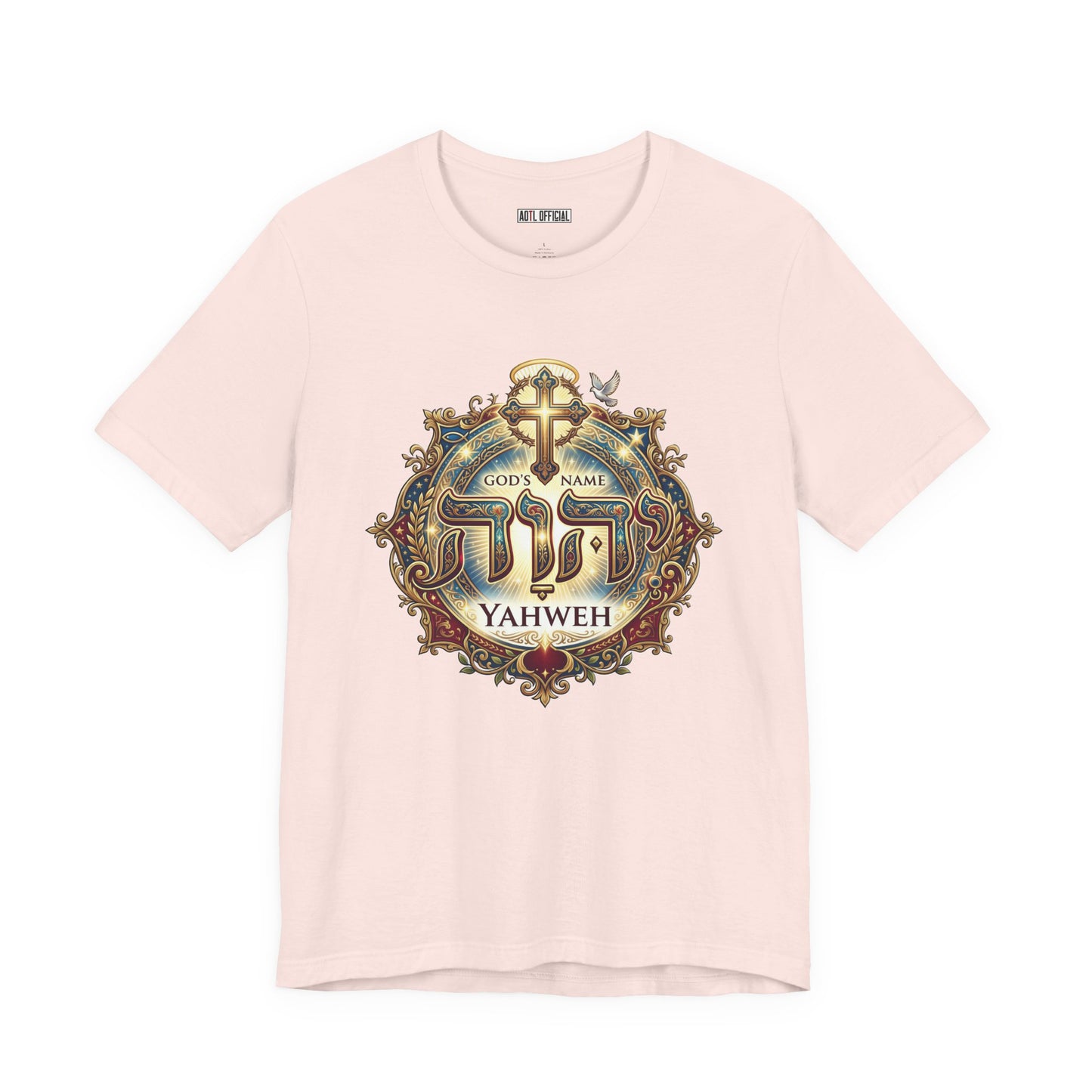 Covenant of the Trinity Classic Unisex Short Sleeve Tee