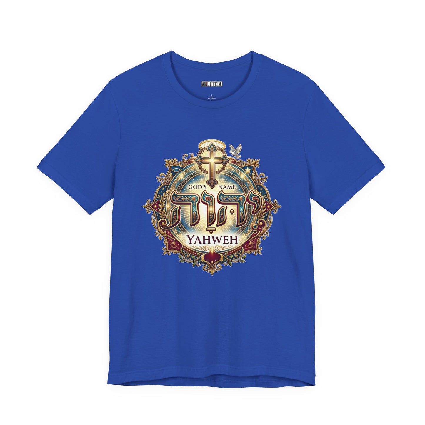Covenant of the Trinity Classic Unisex Short Sleeve Tee