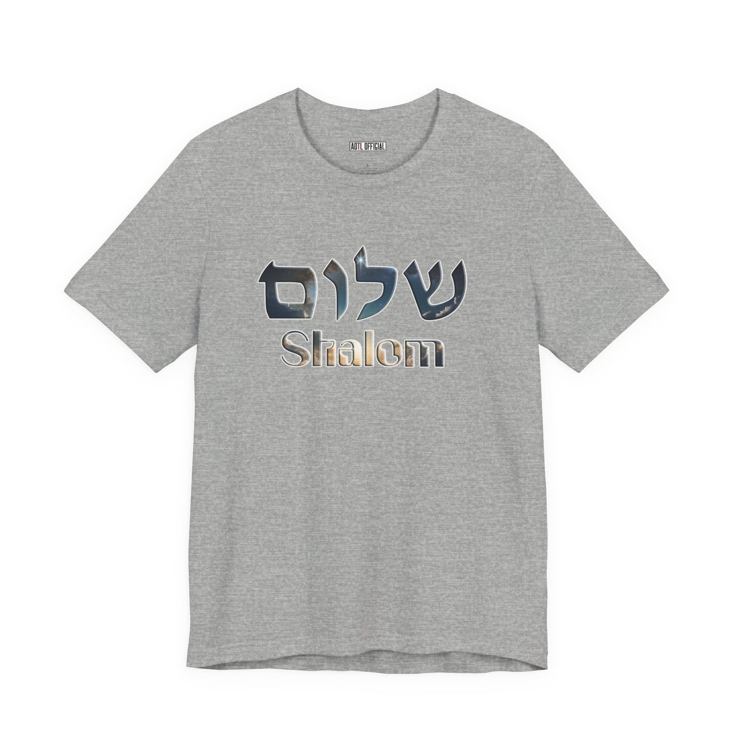 Shalom Unisex Jersey Tee, Stylish Graphic T-Shirt, Casual Wear, Gift for Friends, Spiritual Apparel, Everyday Comfort