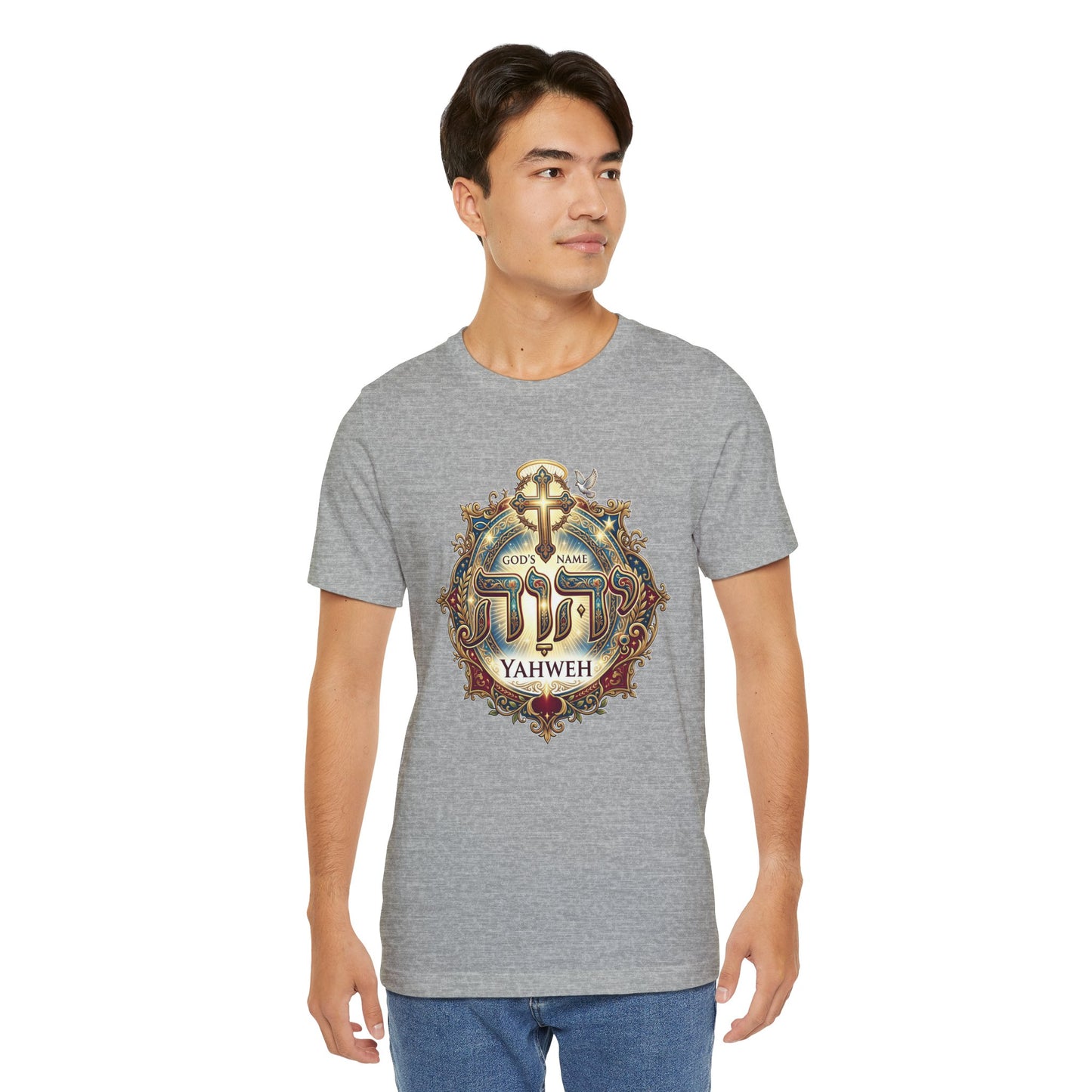 Covenant of the Trinity Classic Unisex Short Sleeve Tee
