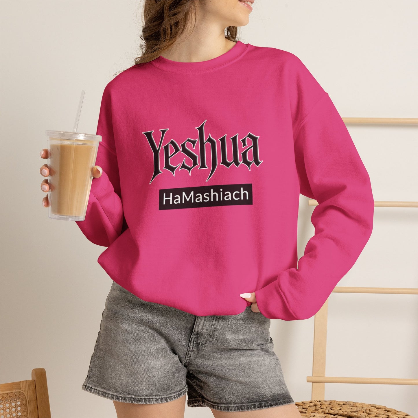 Yeshua HaMashiach Streetwear Christian Sweatshirt