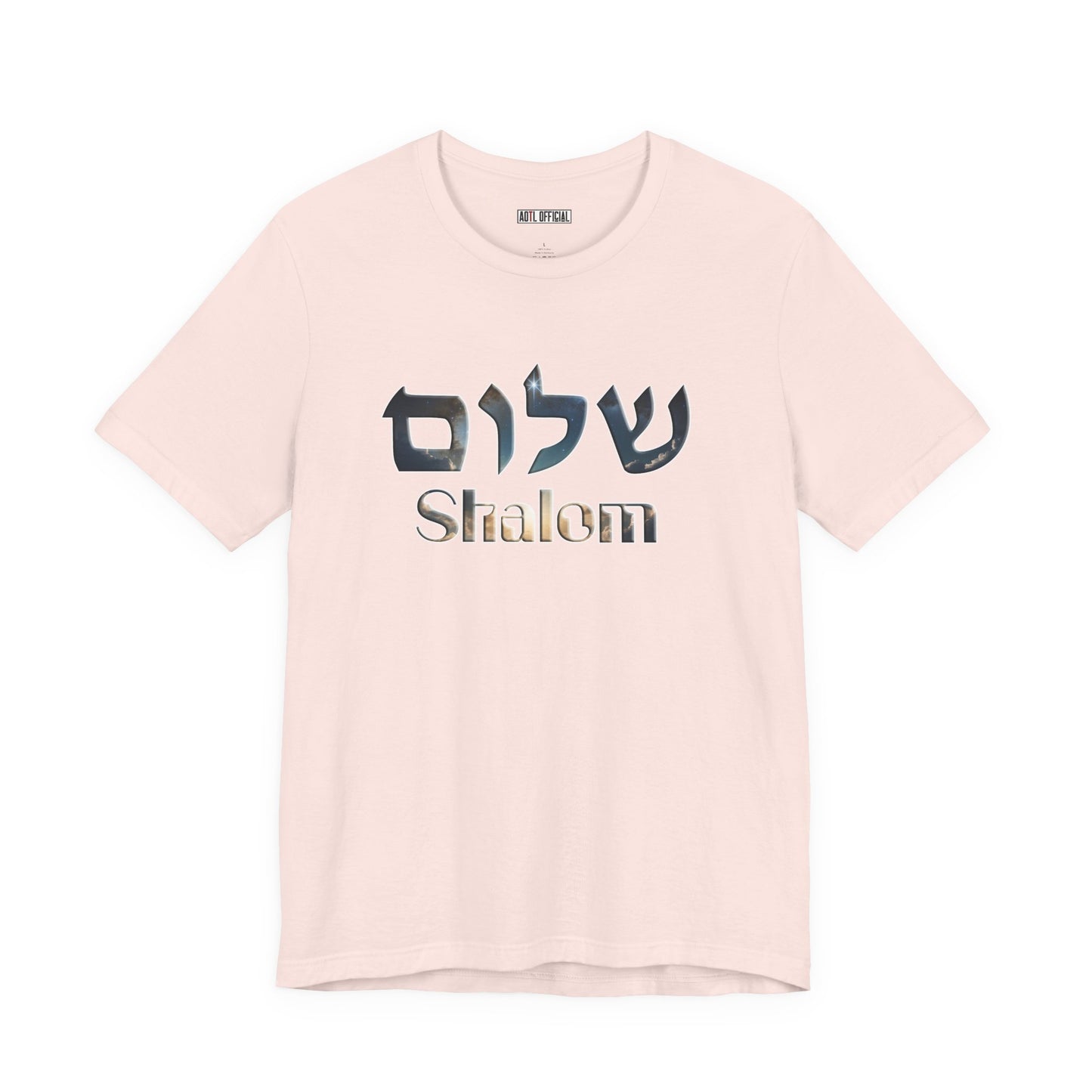 Shalom Unisex Jersey Tee, Stylish Graphic T-Shirt, Casual Wear, Gift for Friends, Spiritual Apparel, Everyday Comfort