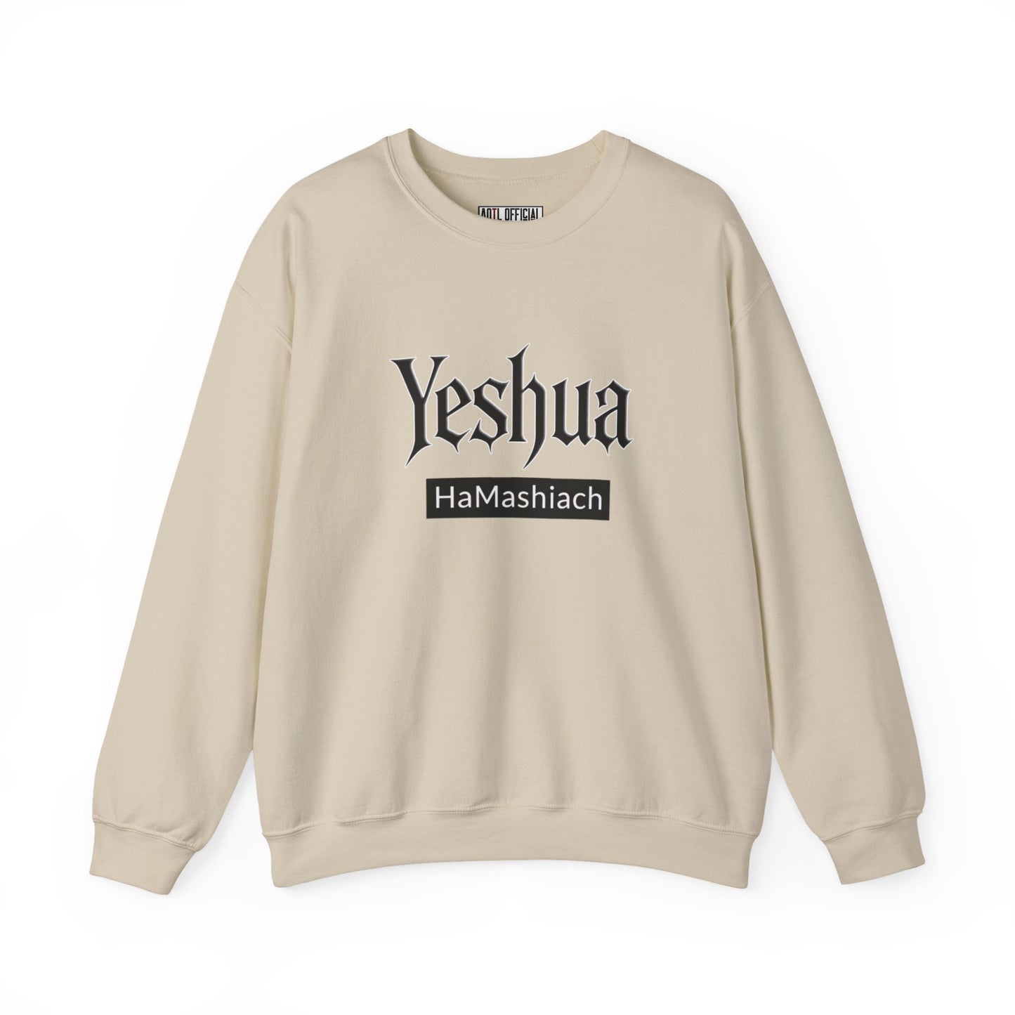 Yeshua HaMashiach Streetwear Christian Sweatshirt