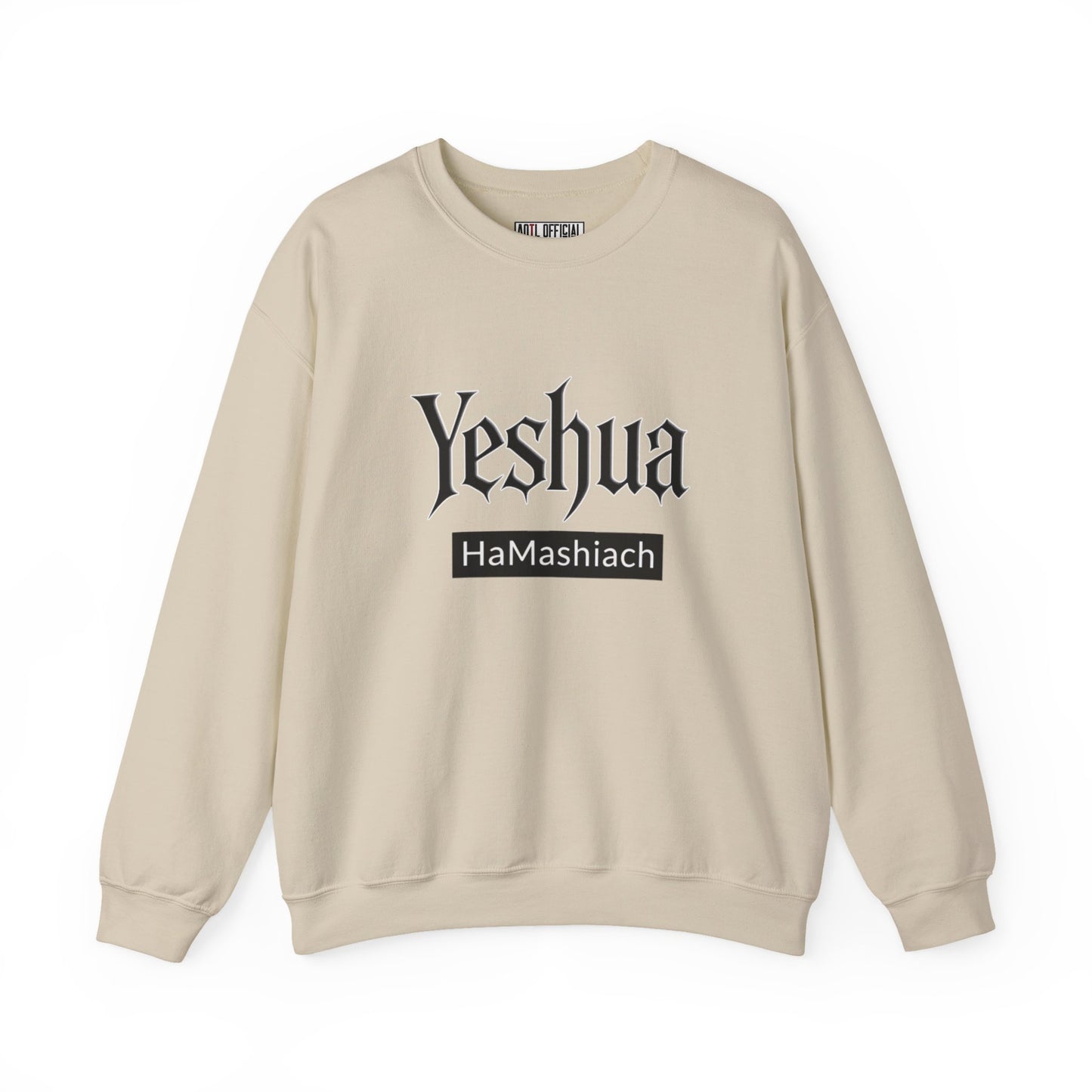 Yeshua HaMashiach Streetwear  Unisex Heavy Blend™ Crewneck Sweatshirt