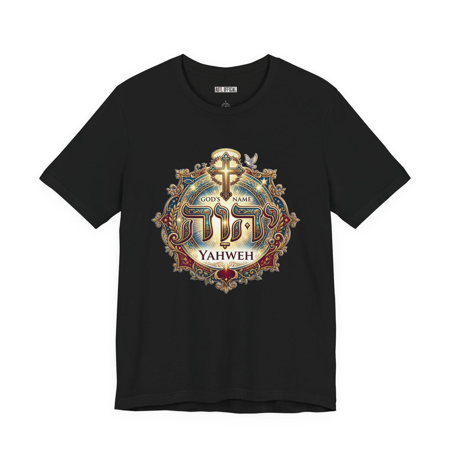 Covenant of the Trinity Classic Unisex Short Sleeve Tee