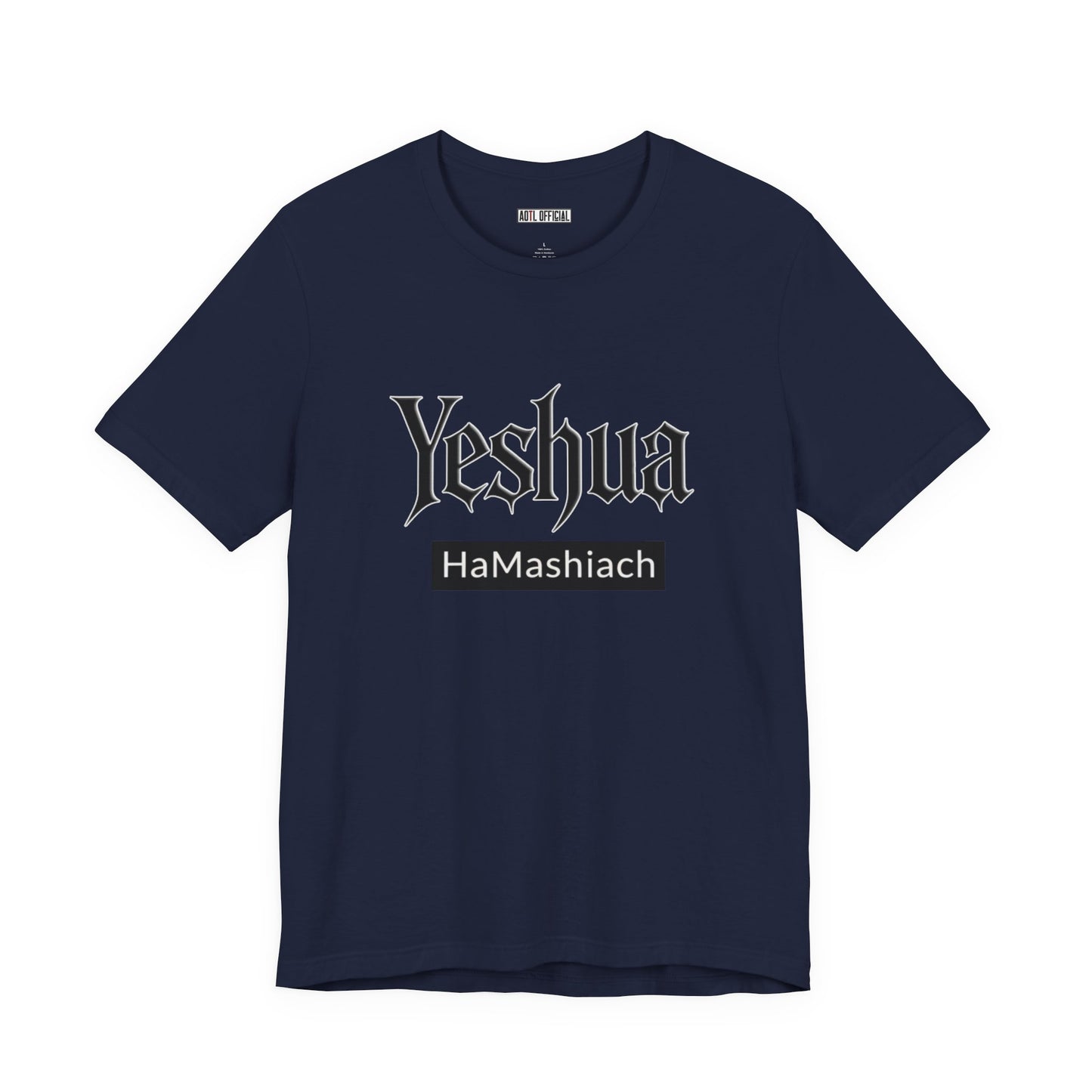 Yeshua HaMashiach Streetwear  Unisex Short Sleeve Tee