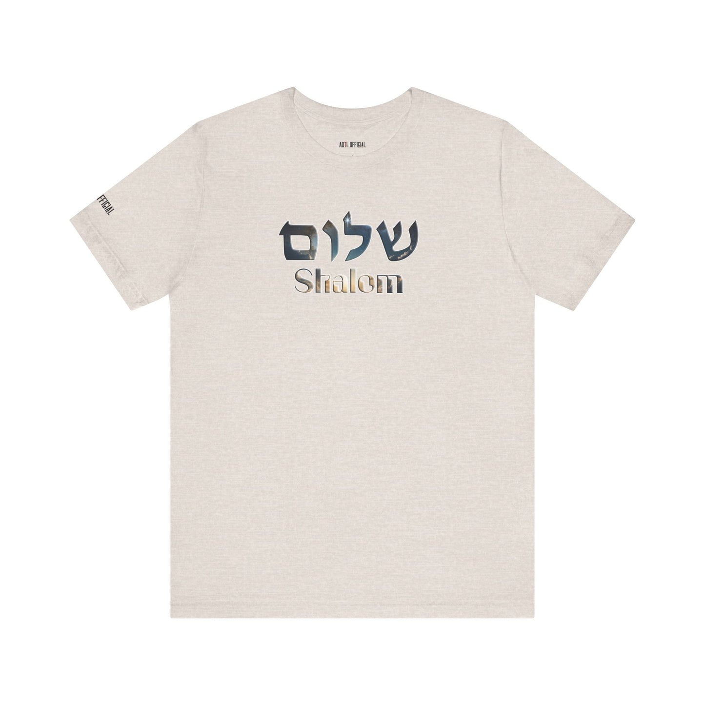 Shalom Unisex Jersey Tee, Stylish Graphic T-Shirt, Casual Wear, Gift for Friends, Spiritual Apparel, Everyday Comfort