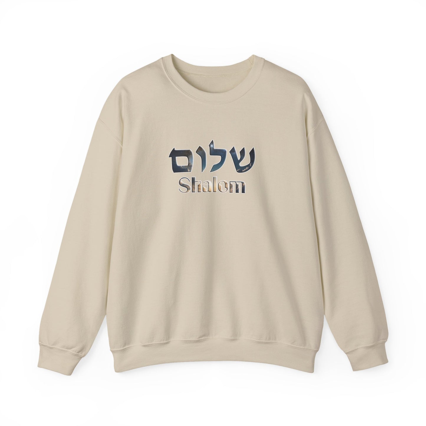 Shalom Unisex Heavy Blend™ Crewneck Sweatshirt