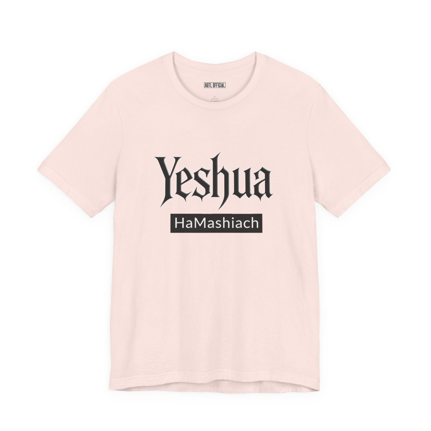 Yeshua HaMashiach Streetwear  Unisex Short Sleeve Tee