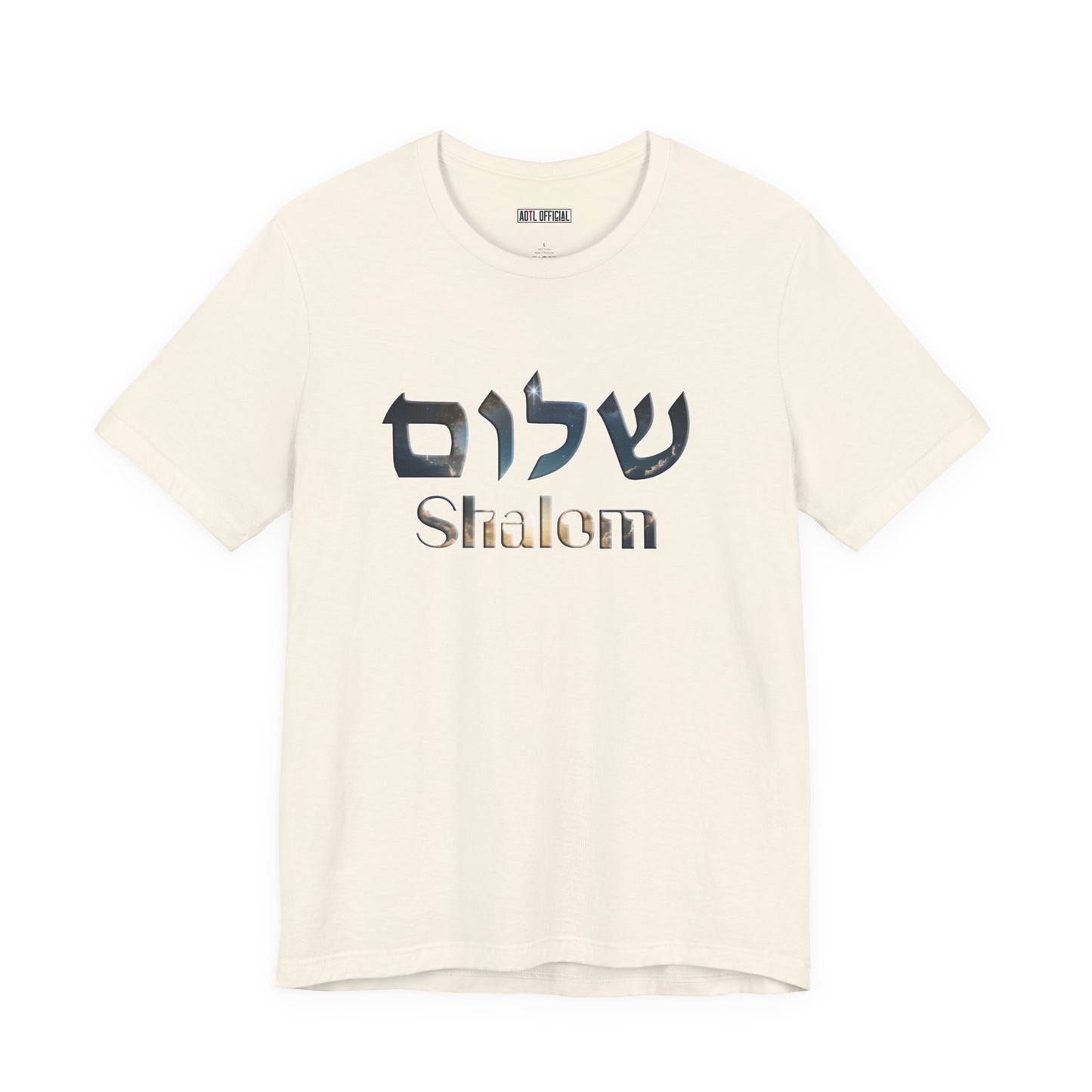 Shalom Unisex Short Sleeve Tee