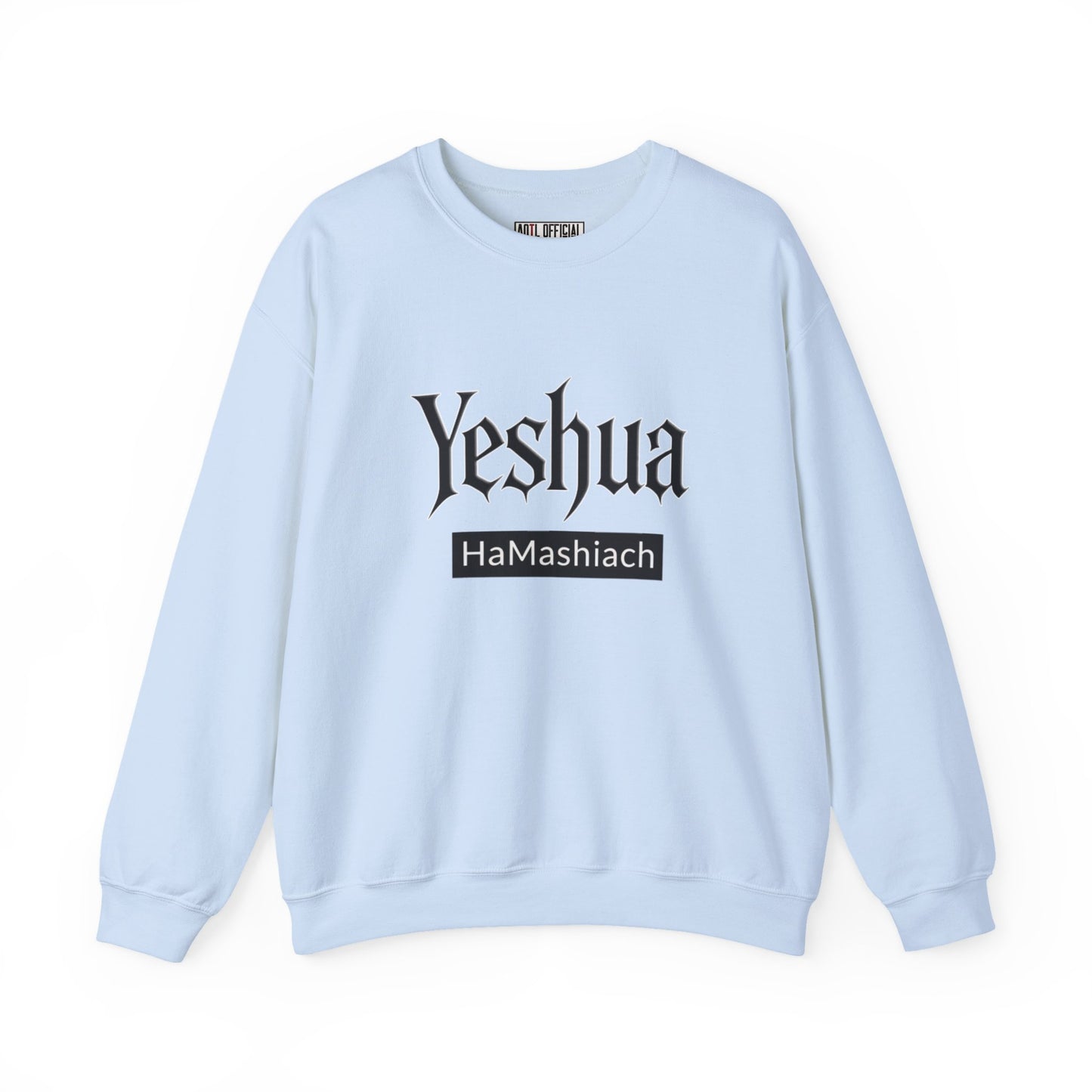 Yeshua HaMashiach Streetwear  Unisex Heavy Blend™ Crewneck Sweatshirt