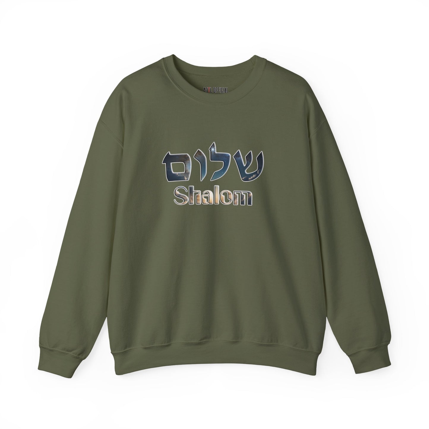 Shalom Unisex Heavy Blend™ Crewneck Sweatshirt