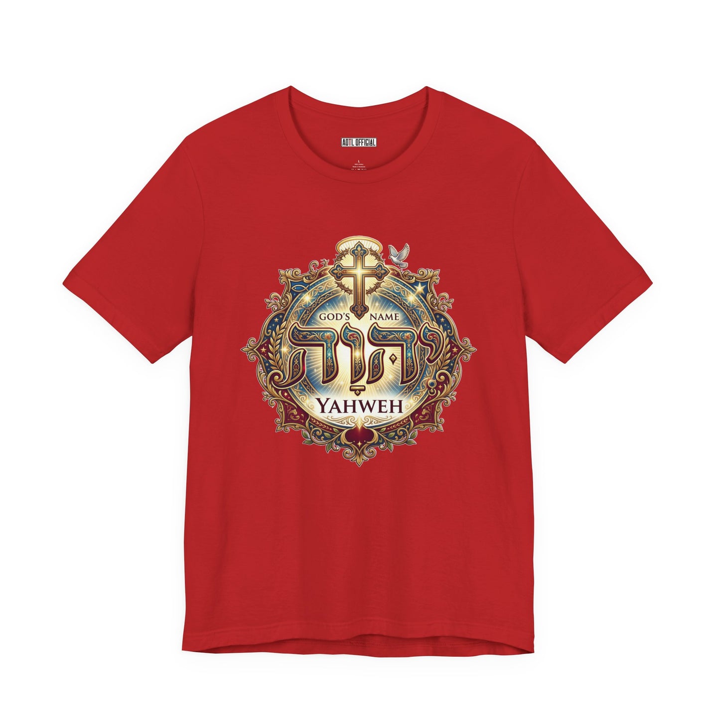 Covenant of the Trinity Classic Unisex Short Sleeve Tee