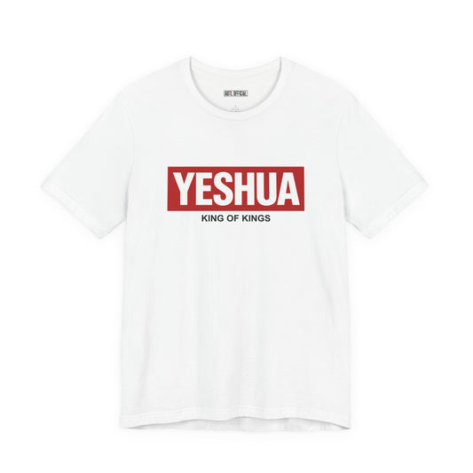 Yeshua Box Logo Classic Unisex Short Sleeve Tee
