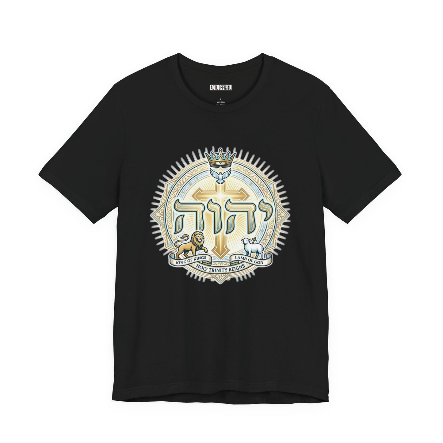 Crowned in Glory Classic Unisex Short Sleeve Tee