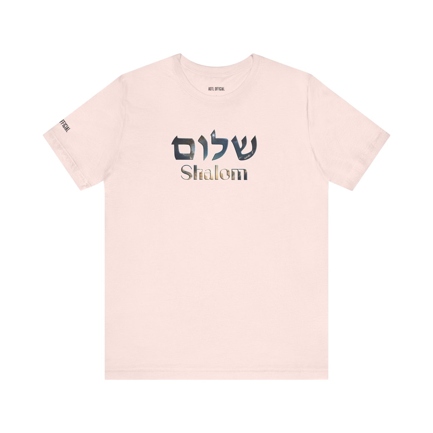 Shalom Unisex Jersey Tee, Stylish Graphic T-Shirt, Casual Wear, Gift for Friends, Spiritual Apparel, Everyday Comfort
