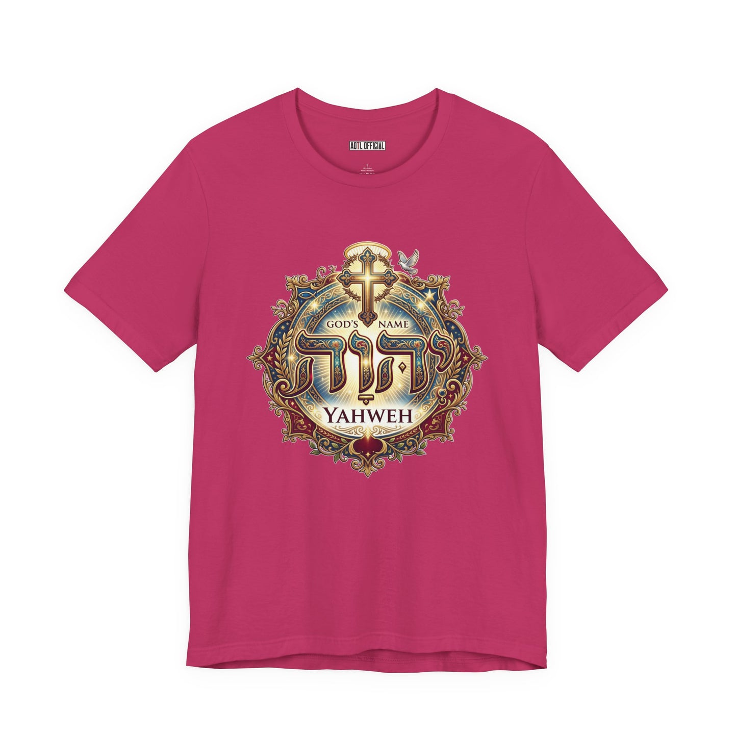 Covenant of the Trinity Classic Unisex Short Sleeve Tee