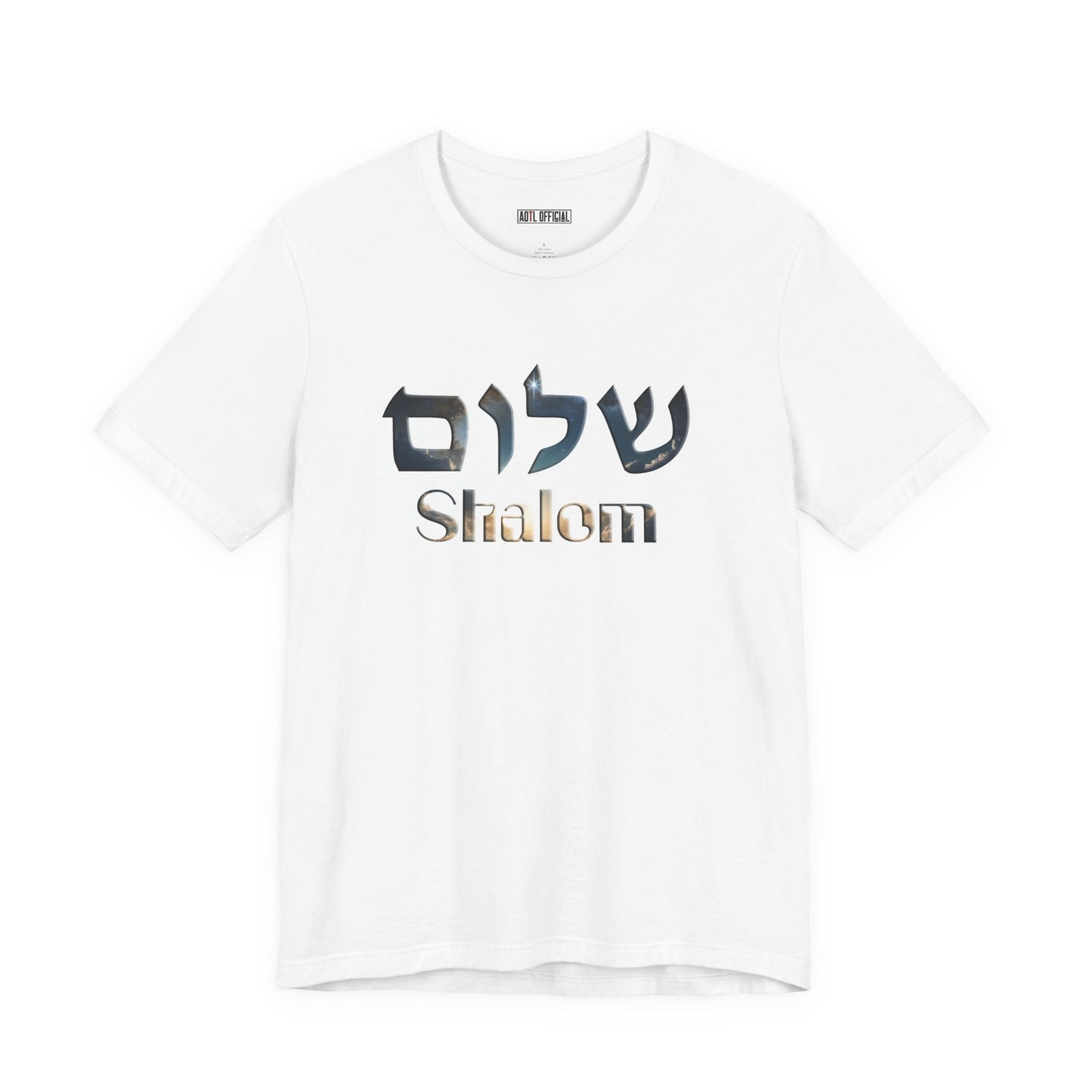 Shalom Unisex Jersey Tee, Stylish Graphic T-Shirt, Casual Wear, Gift for Friends, Spiritual Apparel, Everyday Comfort