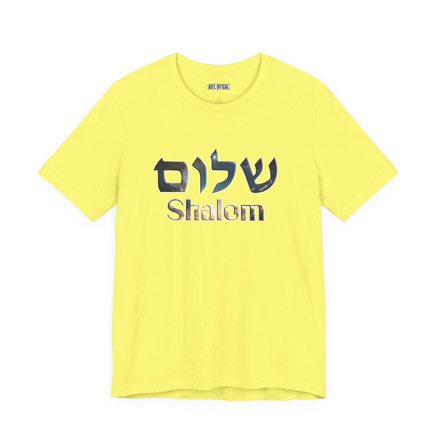 Shalom Unisex Short Sleeve Tee