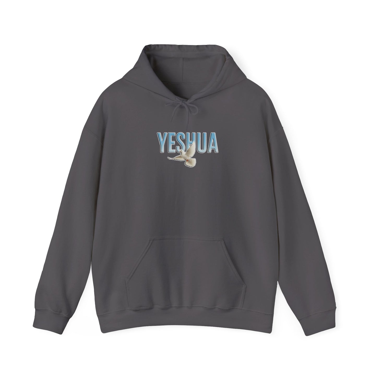 Yeshua Christian Unisex Heavy Blend™ Hooded Sweatshirt
