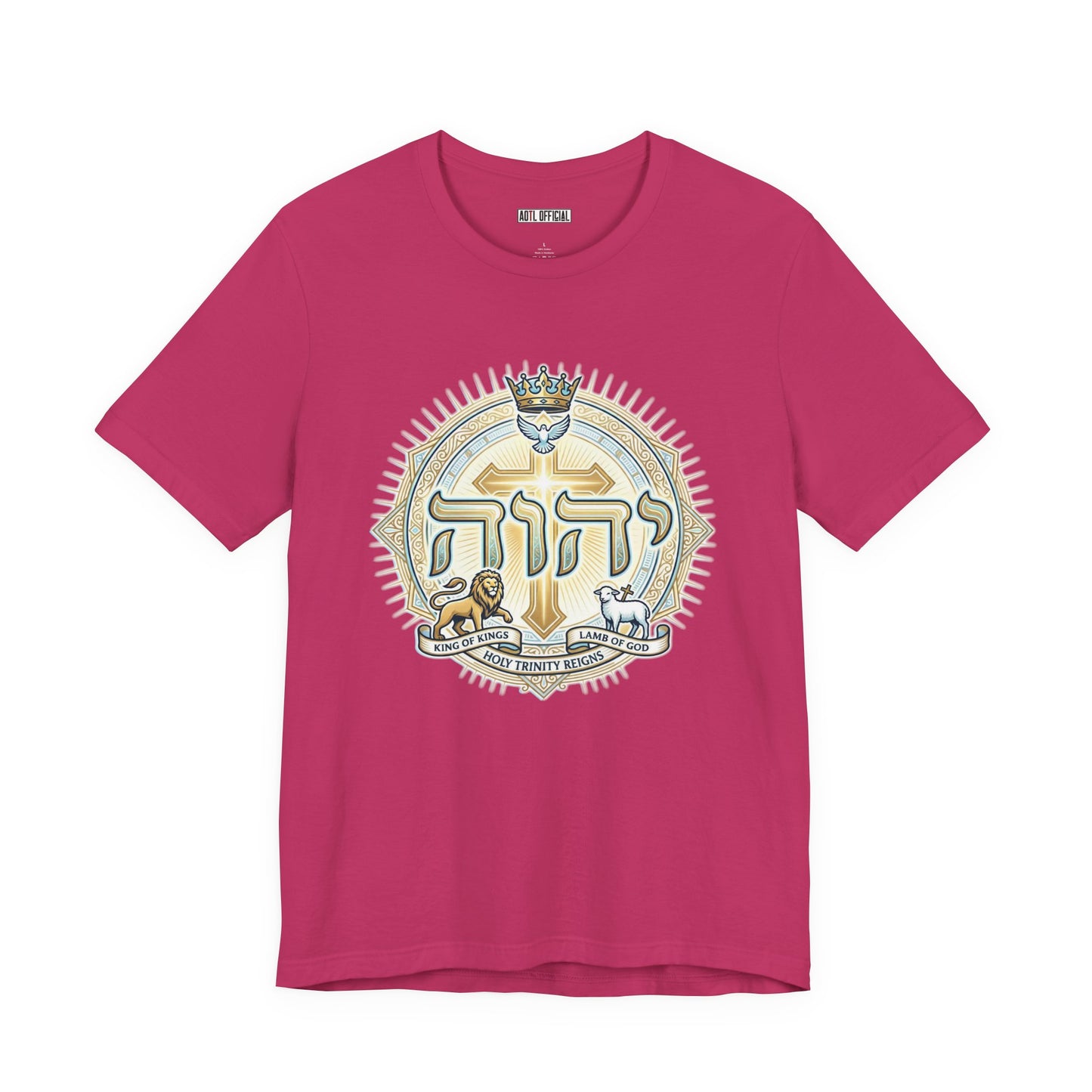 Crowned in Glory Classic Unisex Short Sleeve Tee