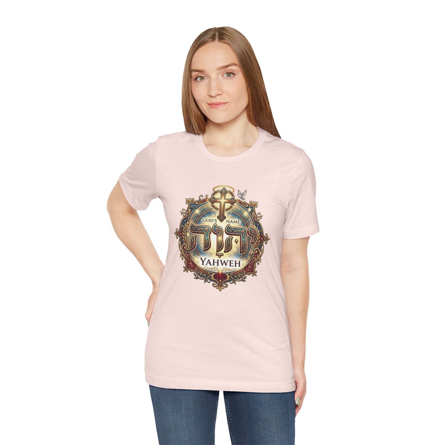 Covenant of the Trinity Classic Unisex Short Sleeve Tee