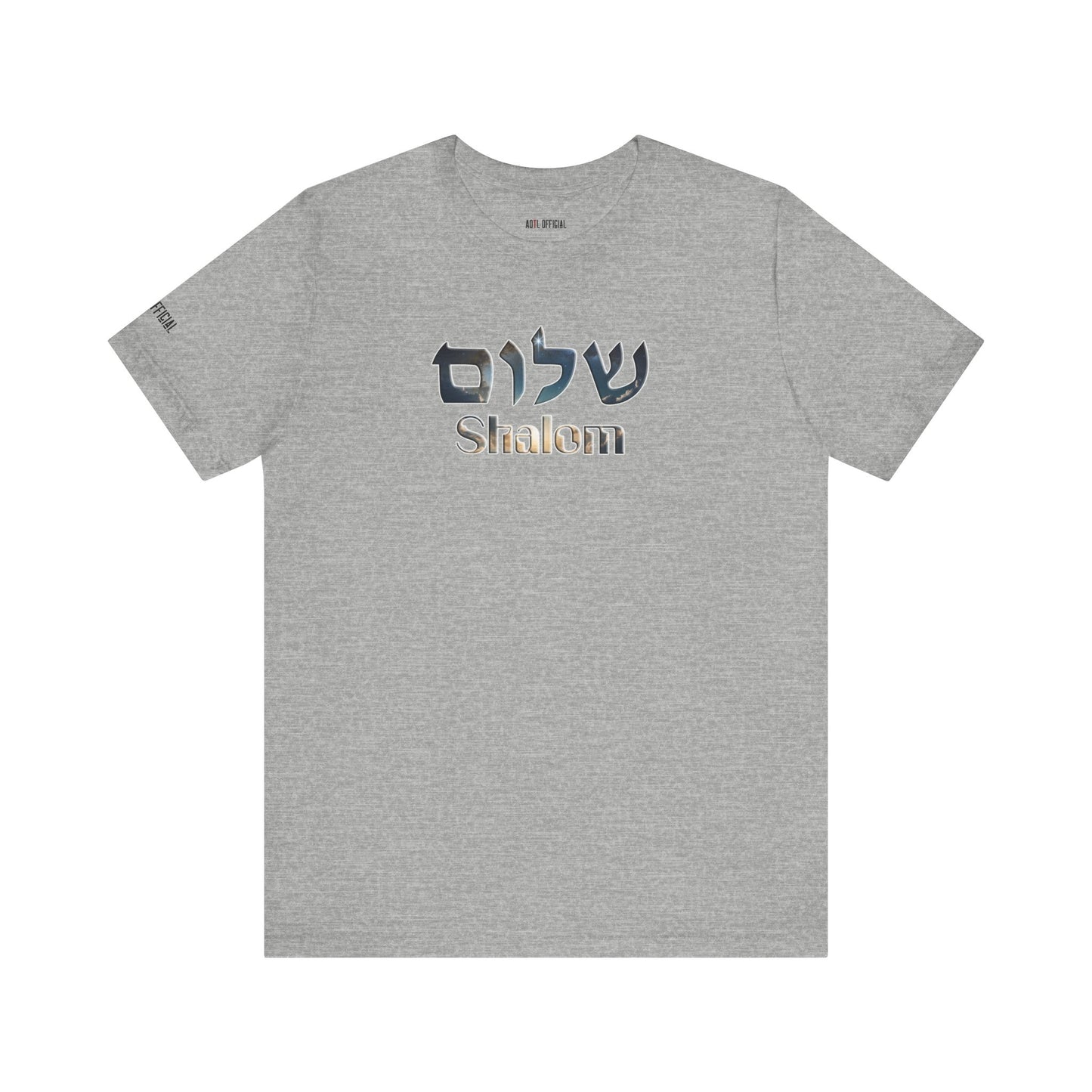 Shalom Unisex Jersey Tee, Stylish Graphic T-Shirt, Casual Wear, Gift for Friends, Spiritual Apparel, Everyday Comfort