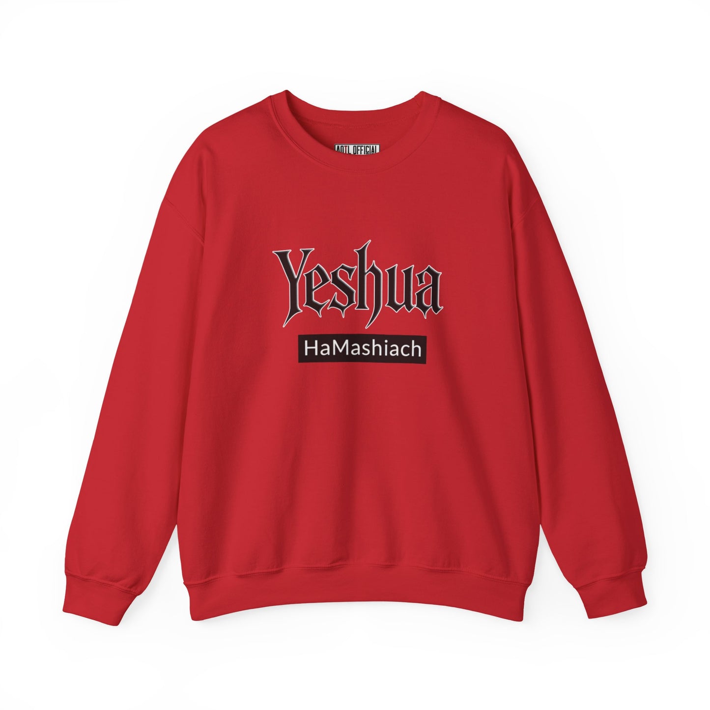 Yeshua HaMashiach Streetwear Christian Sweatshirt