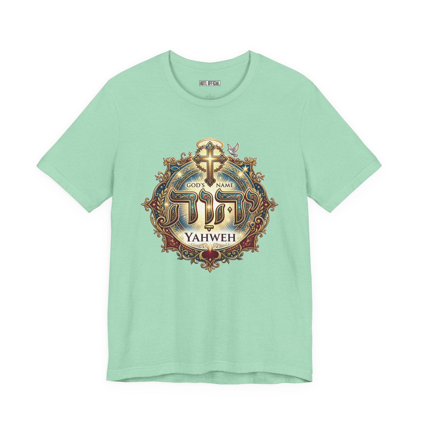 Covenant of the Trinity Classic Unisex Short Sleeve Tee
