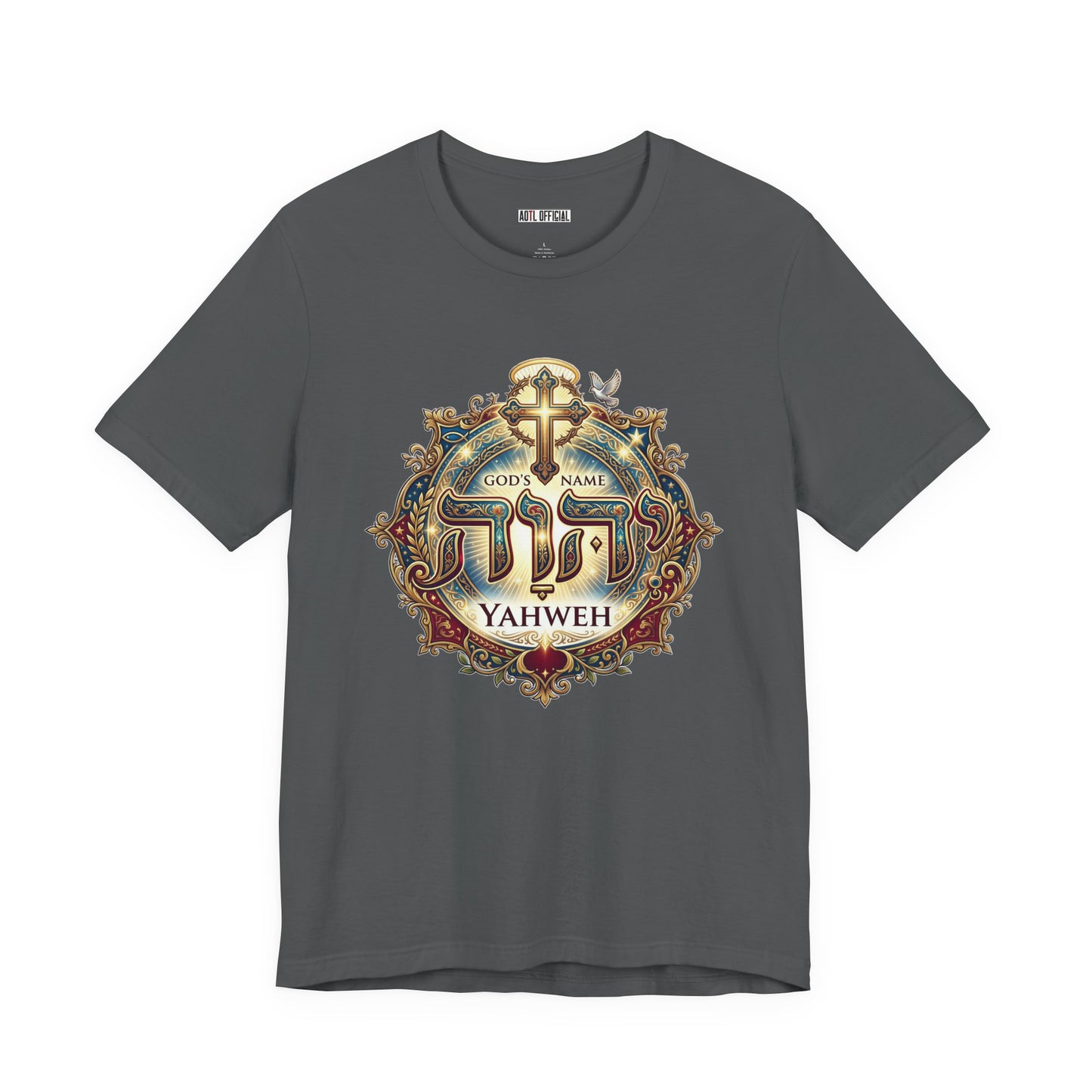 Covenant of the Trinity Classic Unisex Short Sleeve Tee