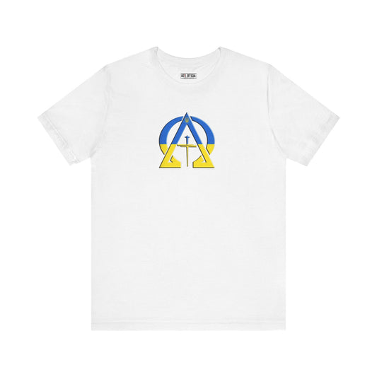 Alpha & Omega Ukraine Unisex Short Sleeve Tee