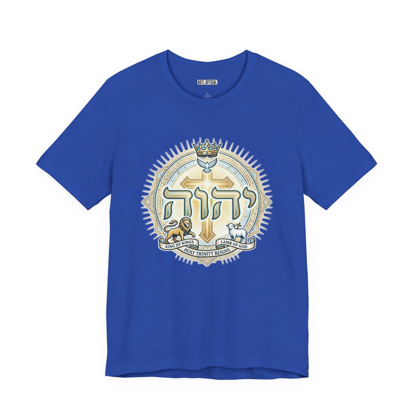 Crowned in Glory Classic Unisex Short Sleeve Tee